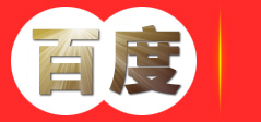辽宁艾恩斯国际文化传播有限公司